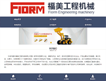 Tablet Screenshot of fiorm.cn